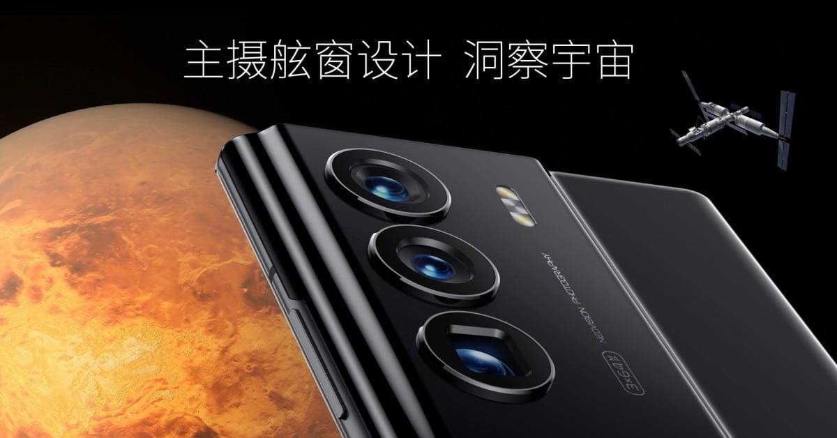zte-axon-40-ultra-space-