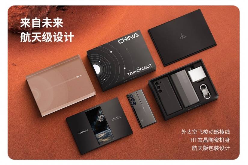 With 18GB of RAM, ZTE breathes new life into the old Axon 40