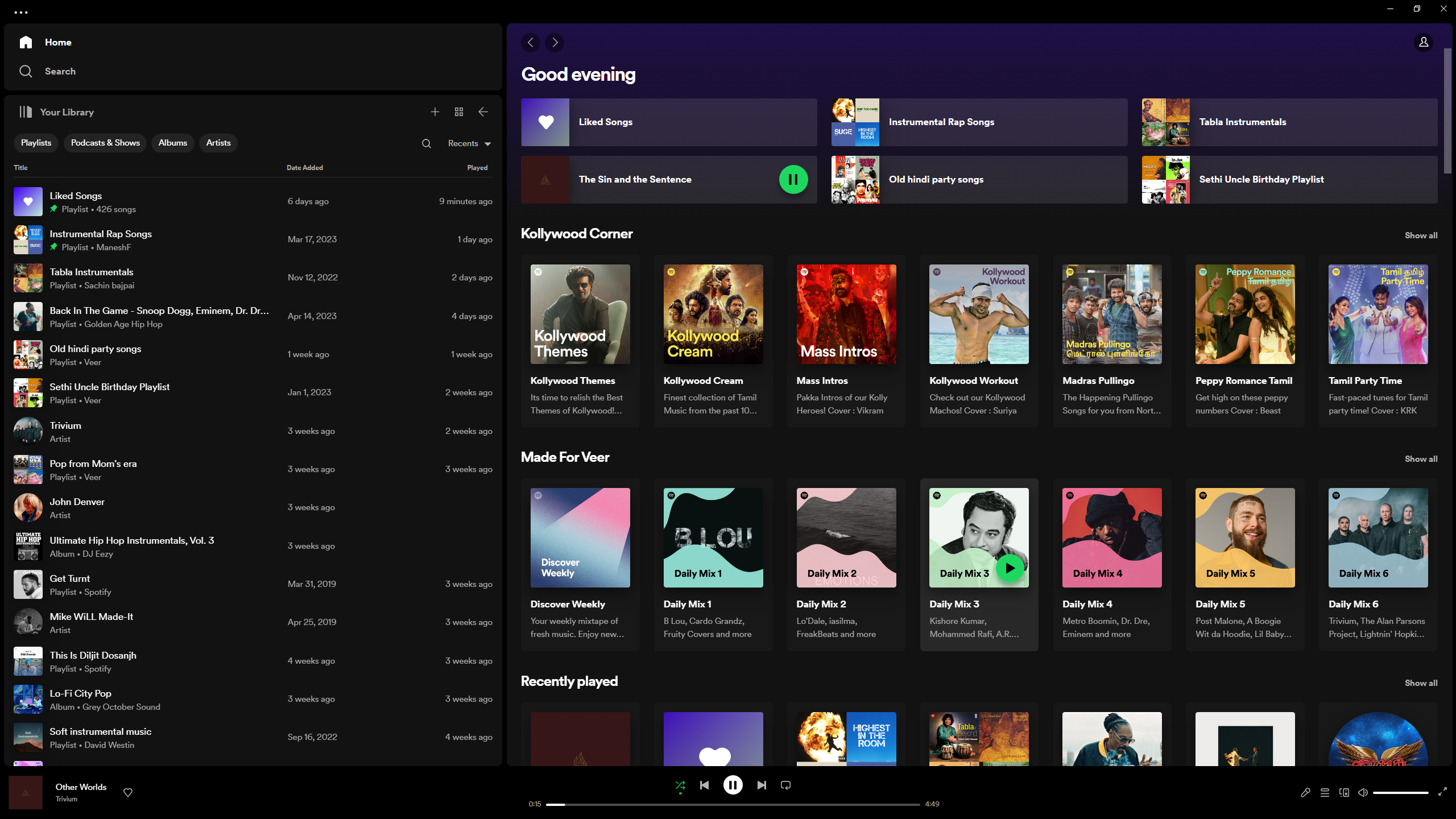 Spotify now supports a whopping 74 languages, thanks to 11 new additions