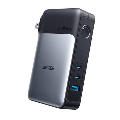 Don't miss this all-time low price on the Anker 733 power bank