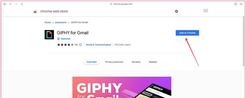 Close-up of the Giphy extension interface within Gmail, showing how to browse and select GIFs
