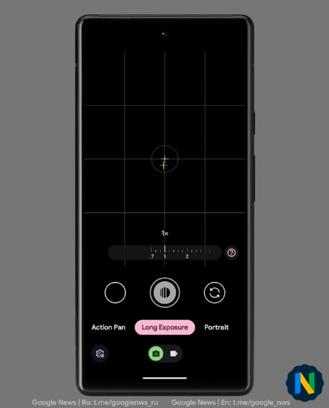 Google's Camera app is getting a minor facelift