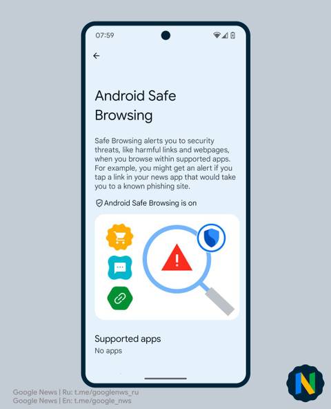 Safe Downloading Android Android's latest hidden gem targets online safety with Android Safe ...