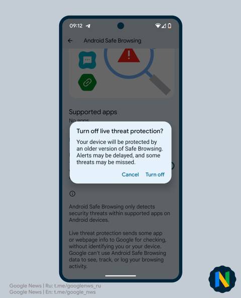 Safe Downloading Android Android's latest hidden gem targets online safety with Android Safe ...
