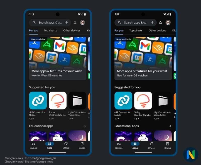 The Google Play Store's dark theme has gotten even darker