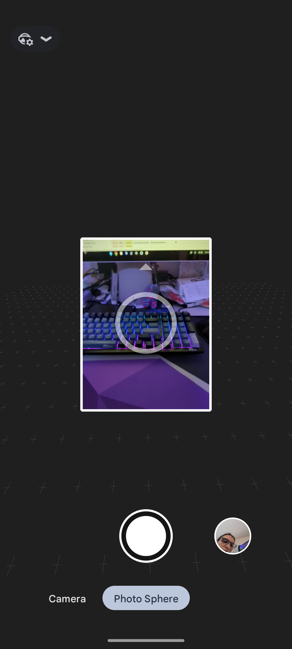 الفوتوسفير-3