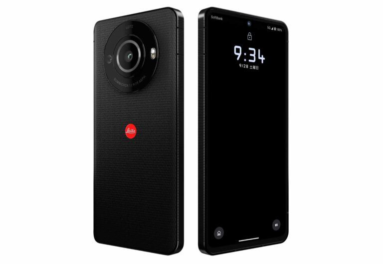 Leica's Leitz Phone 3 could revive a beloved Samsung camera feature