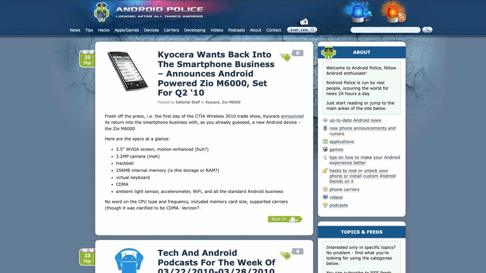 Introducing the new Android Police logo
