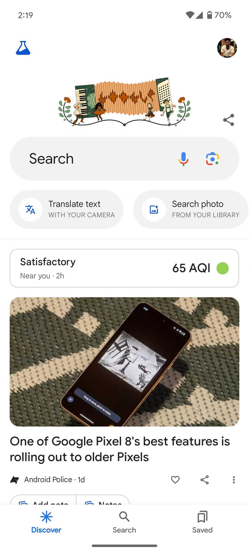 The Google app is getting a brand-new Notifications tab