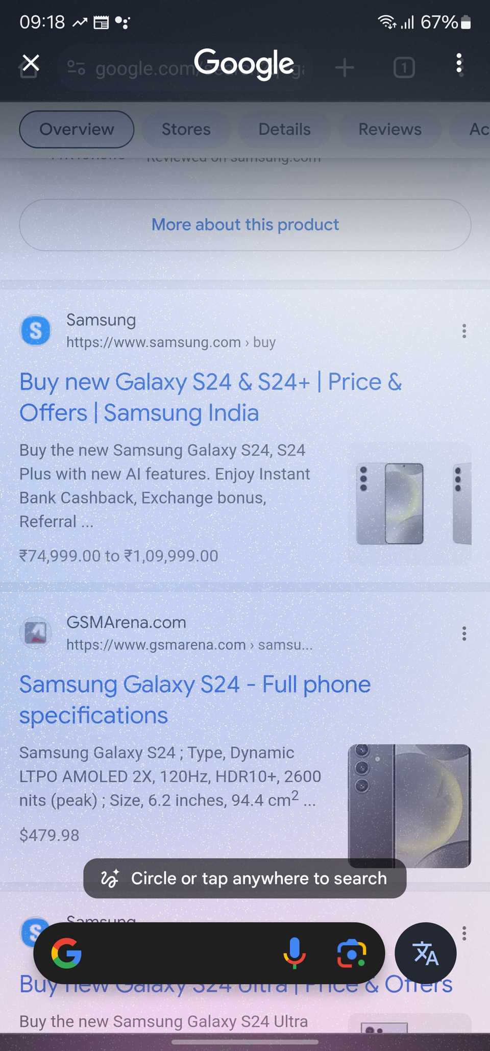 Samsung Loading Circle 10 essential Samsung Galaxy Z Flip 6 tips and tricks