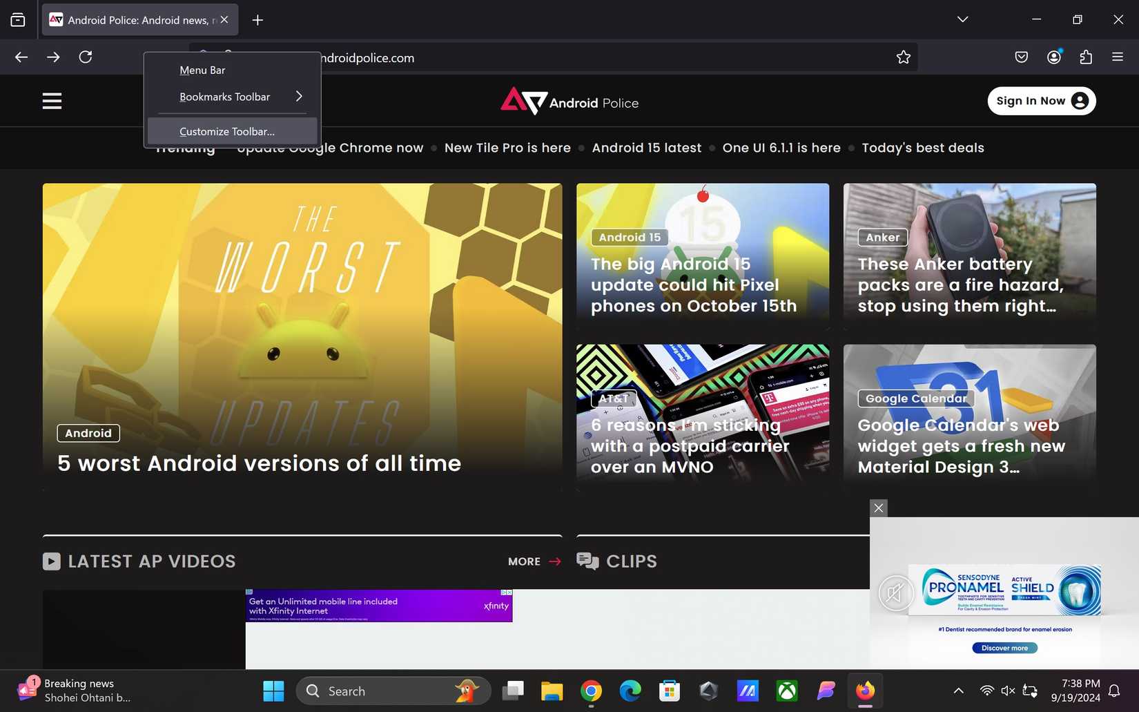 Firefox: How to change your homepage