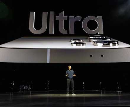 samsung galaxy s24 ultra announcement event live