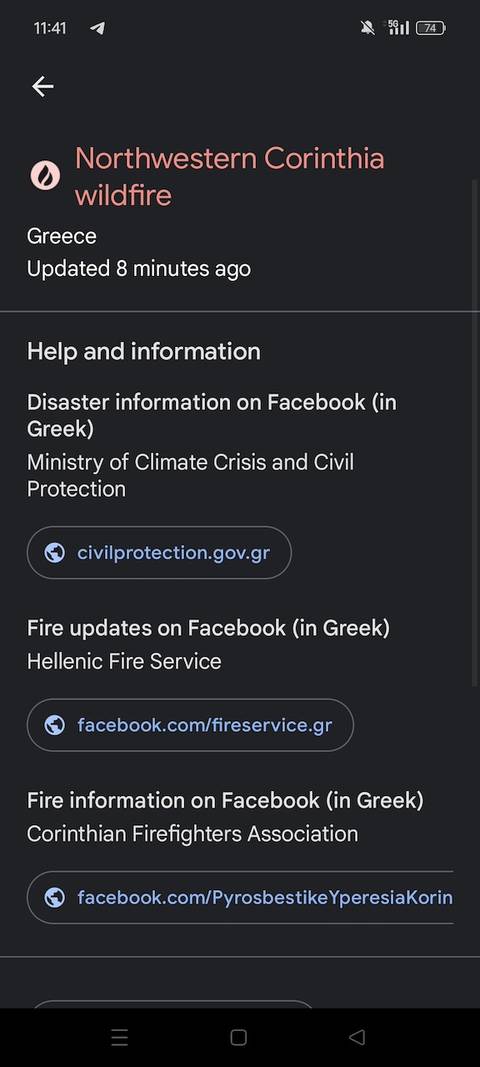 How to use Google Maps to find emergency shelters in a natural disaster