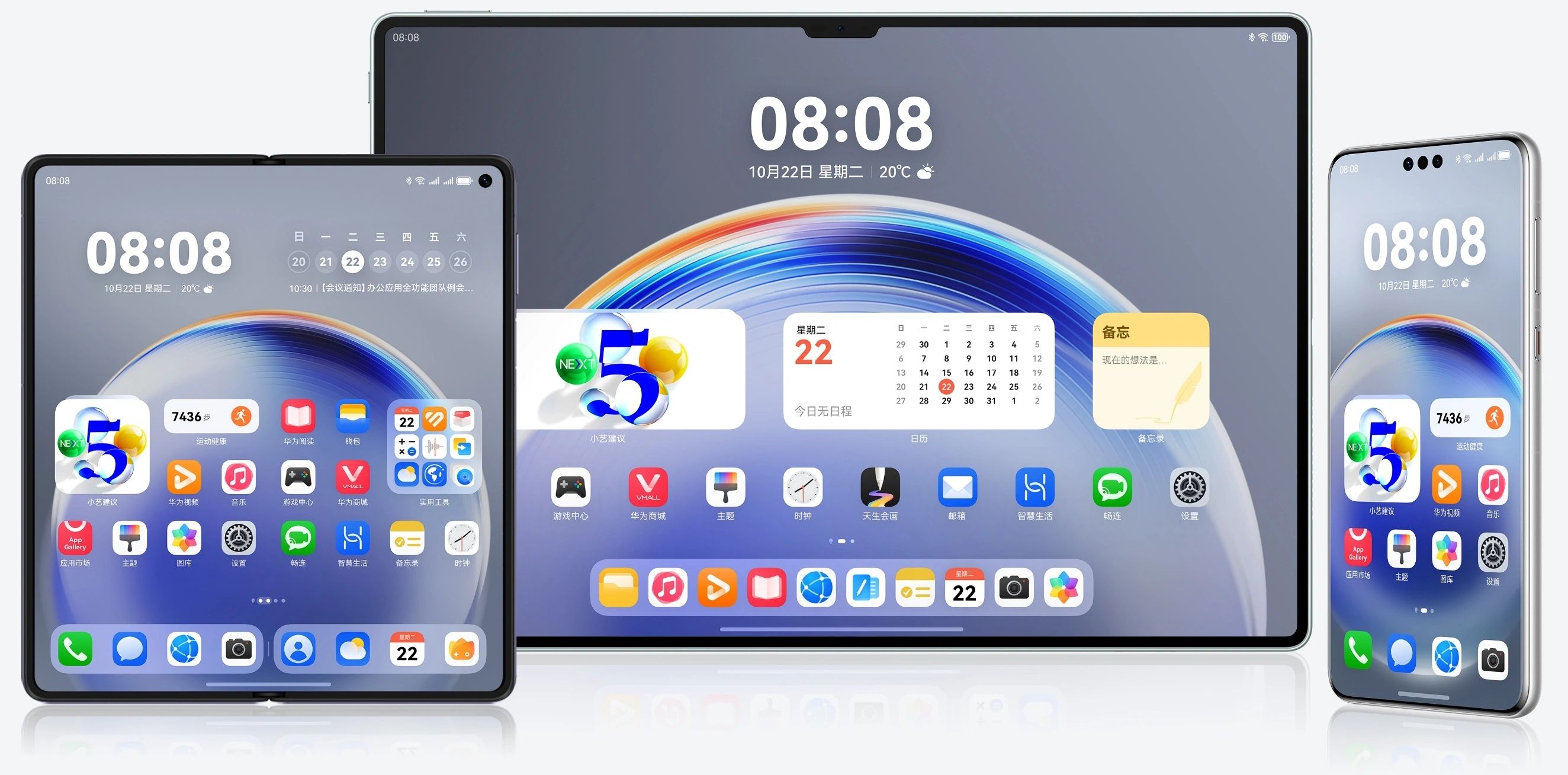 Huawei's new Android competitor officially launches with over