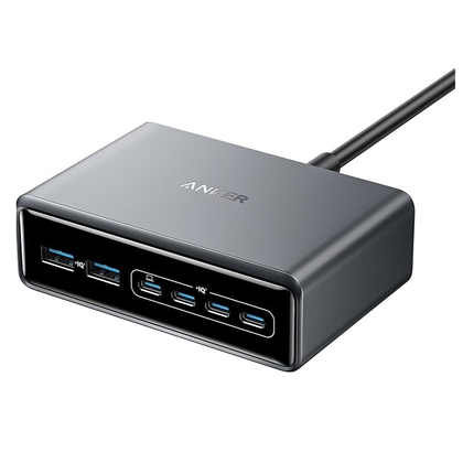 Anker's flagship 200W charger just hit its lowest price ever