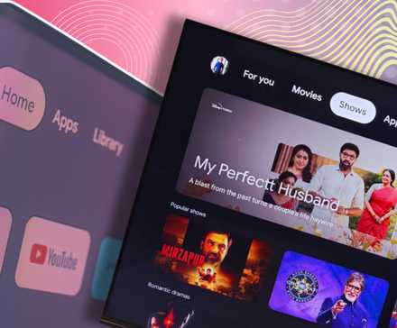 Interface do Google TV e Android TV sobreposta sobre um fundo estampado de cor clara
