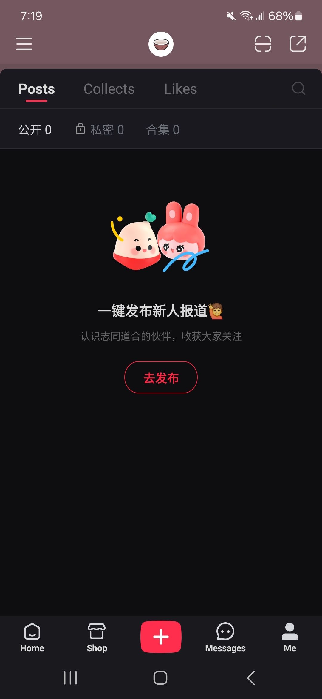 RedNote: What to know about the Chinese TikTok replacement