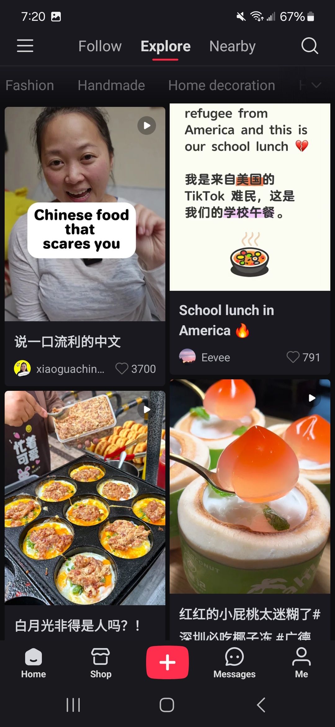 RedNote: What to know about the Chinese TikTok replacement