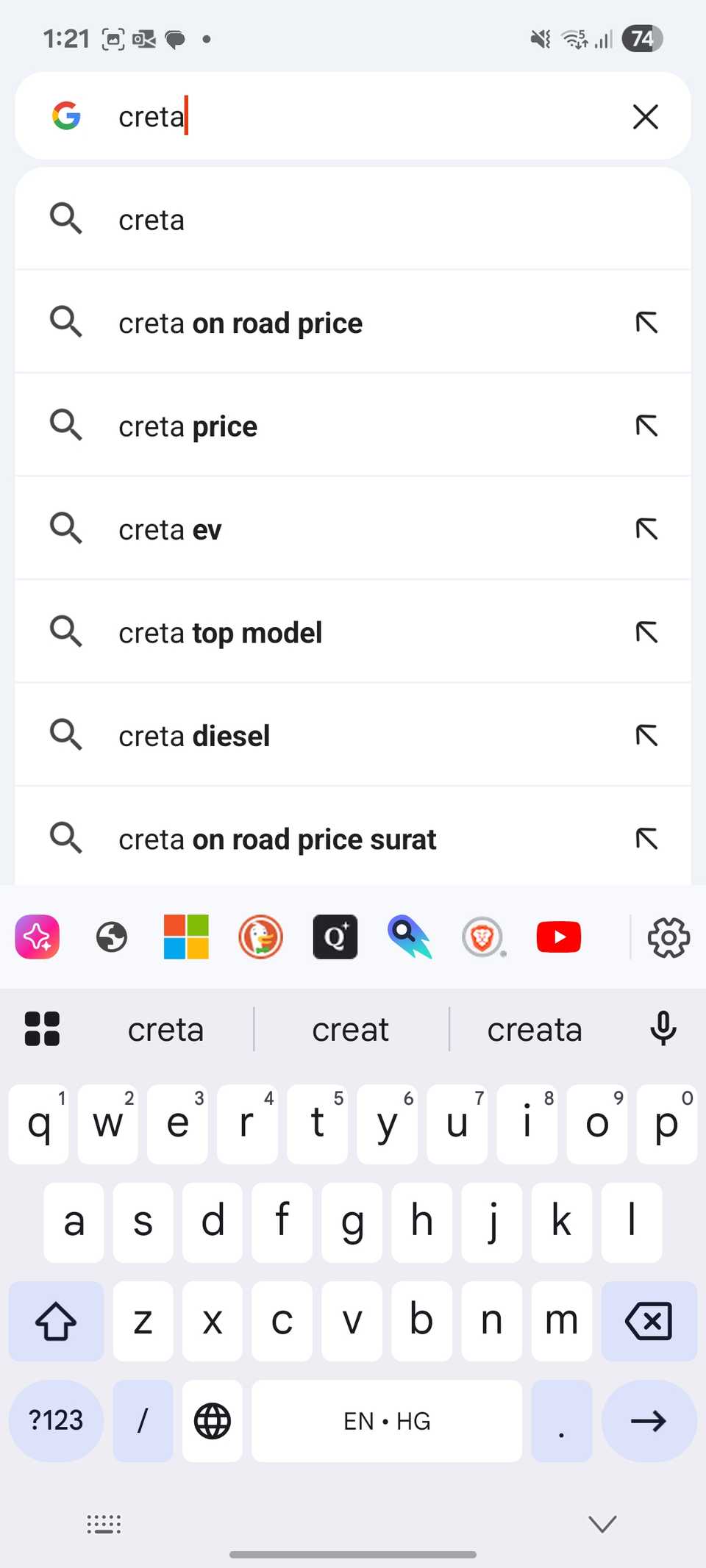 Here is why I use Brave browser instead of Chrome or Edge on Android