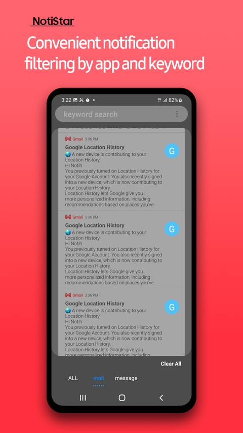 NotiStar notification filtering by app and keyword.