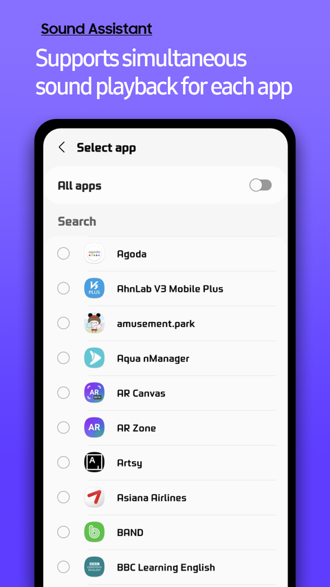 App selection list in SoundAssistant for enabling per-app audio playback