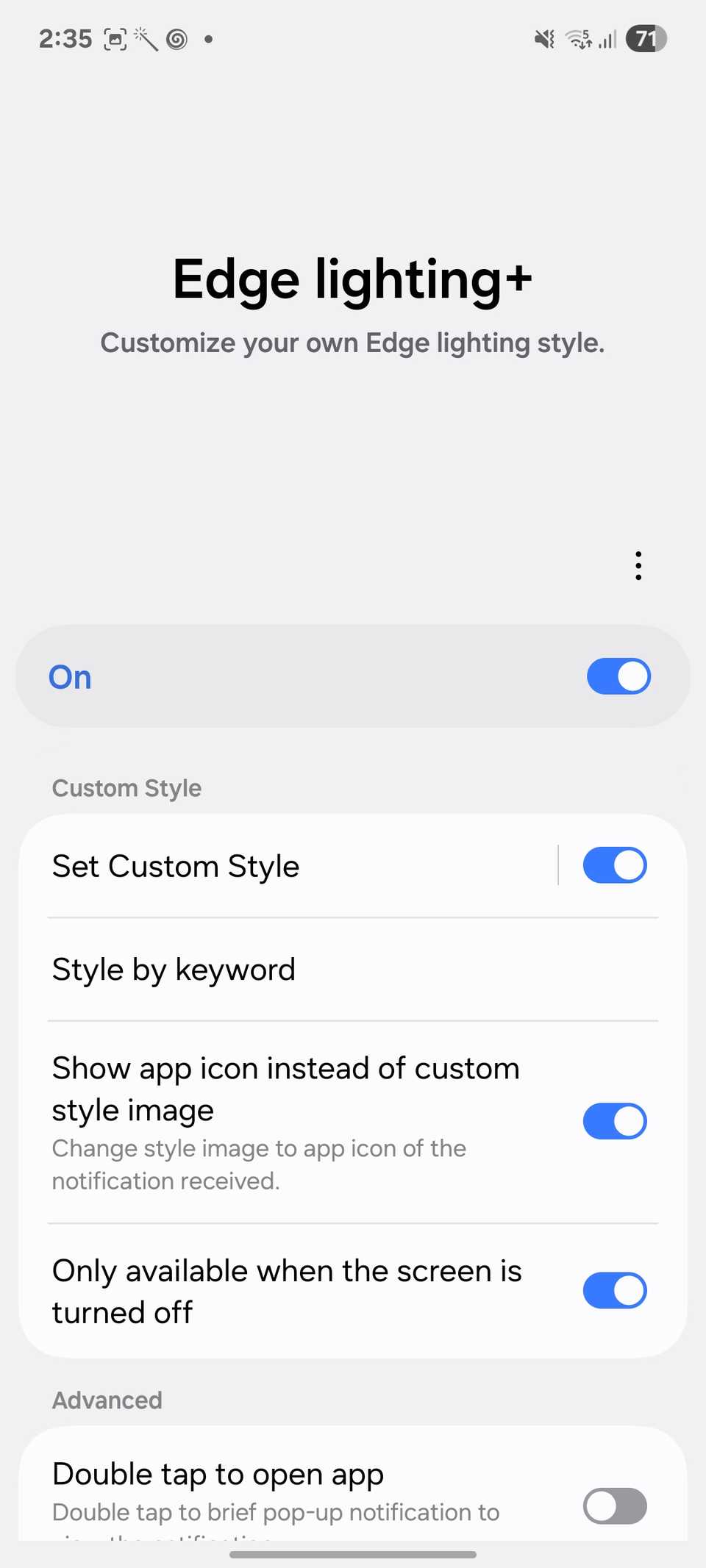 Καλός φωτισμός άκρων κλειδαριάς