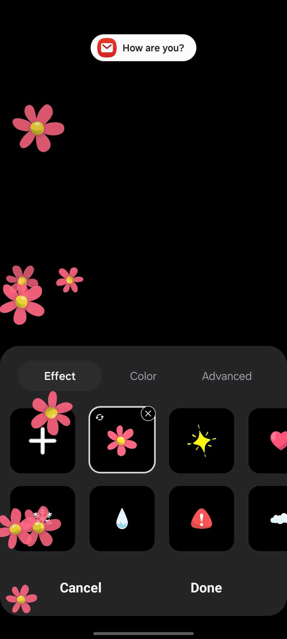 Καλά εφέ κλειδώματος