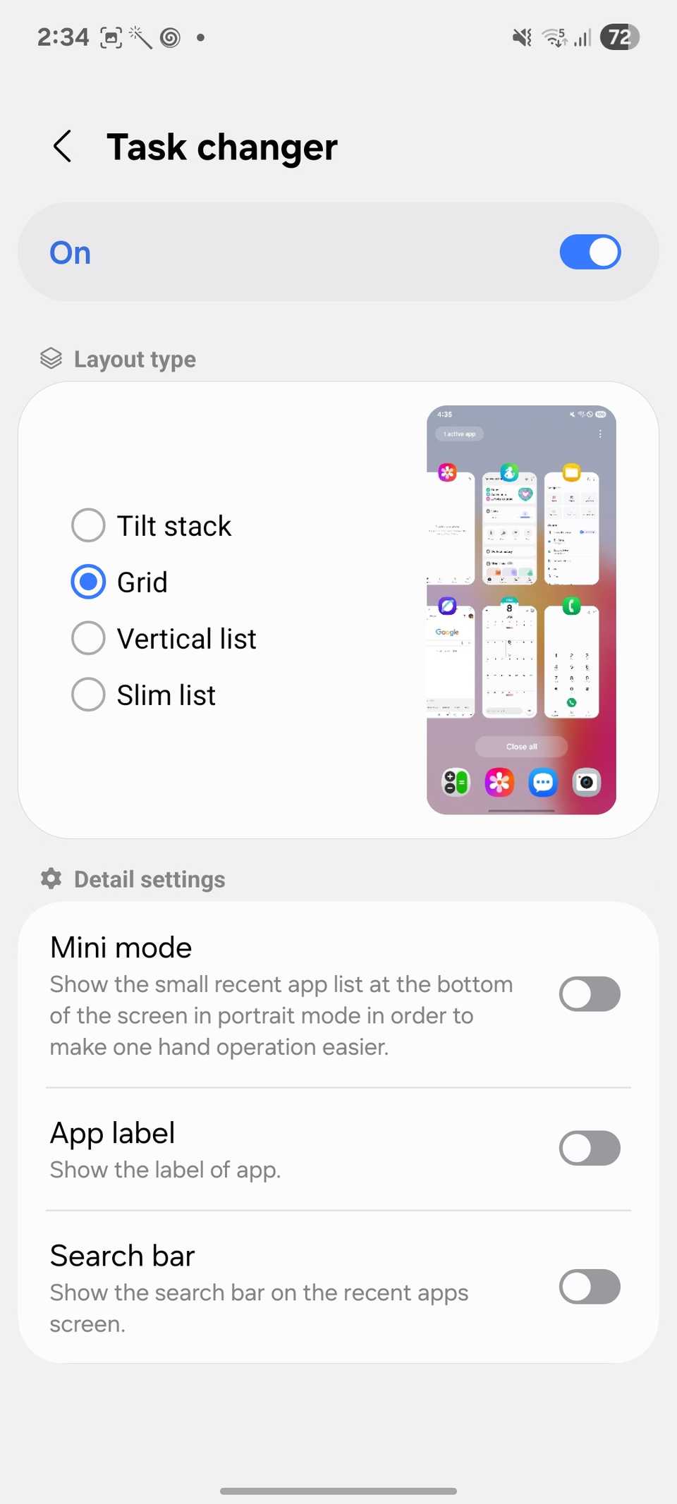 Αλλαγή εργασιών Good Lock