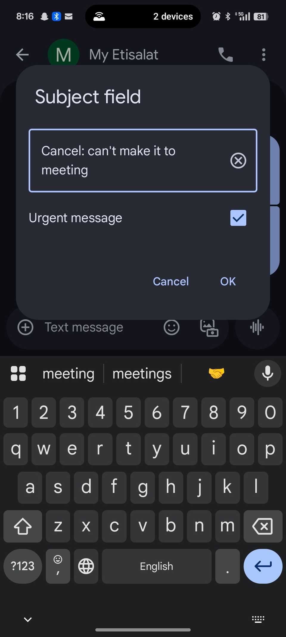 Mensagem do Google Caixa de texto pop -up para editar o campo