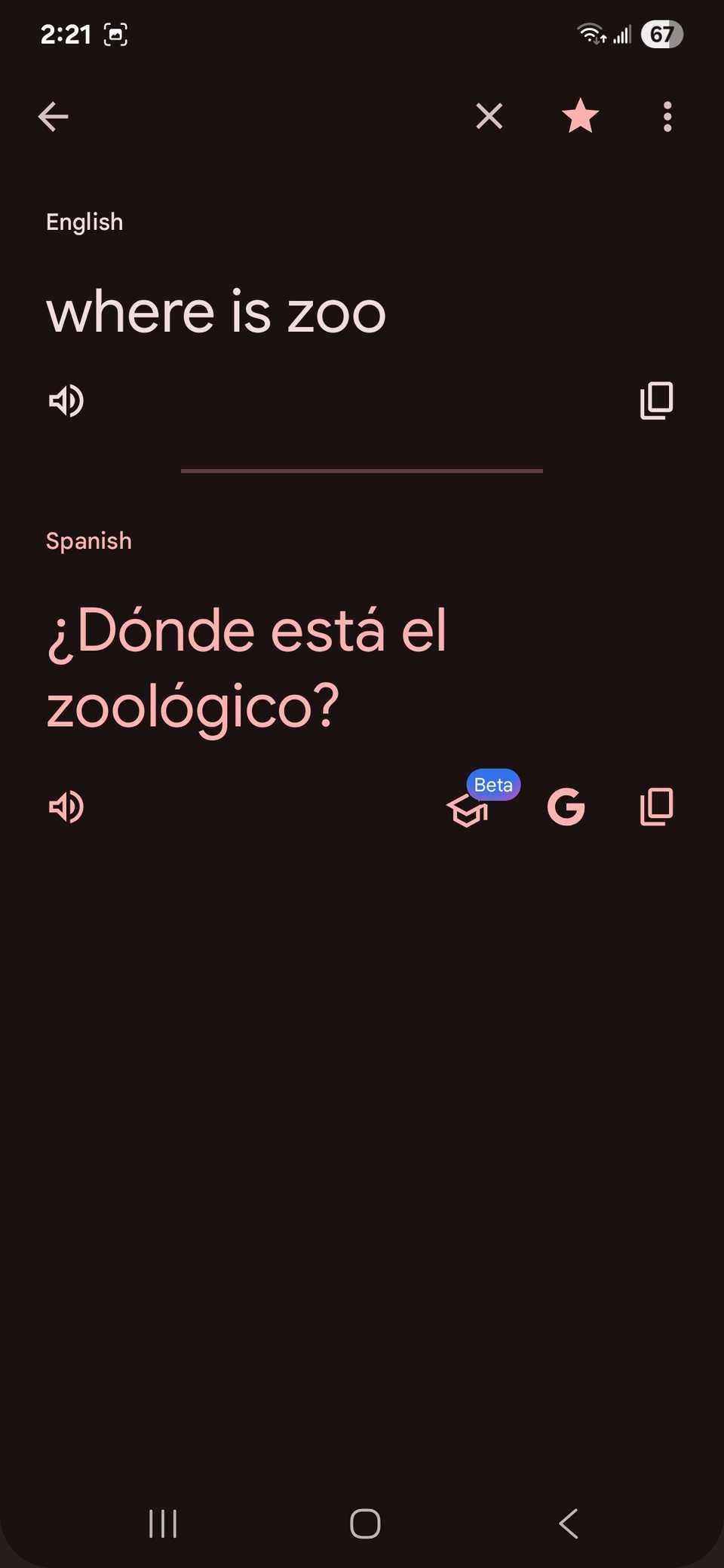 Translated text of a phrase with the star icon filled showing that the phrase is saved in the Google Translate app