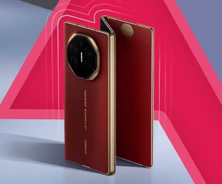 Huawei trifold smartphone against a geometric background