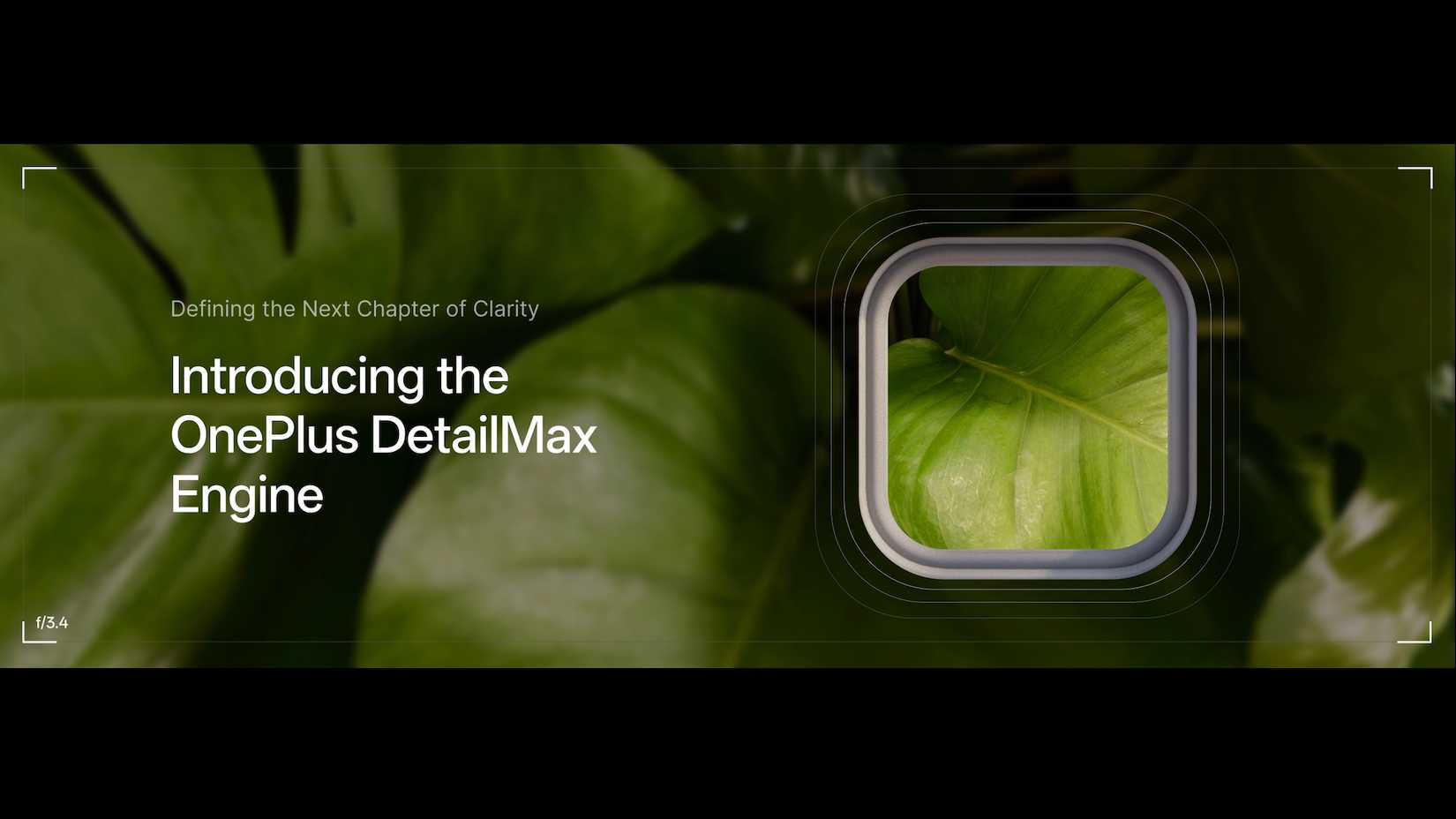 oneplus-detailmax-engine