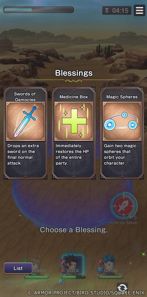Screenshot_02