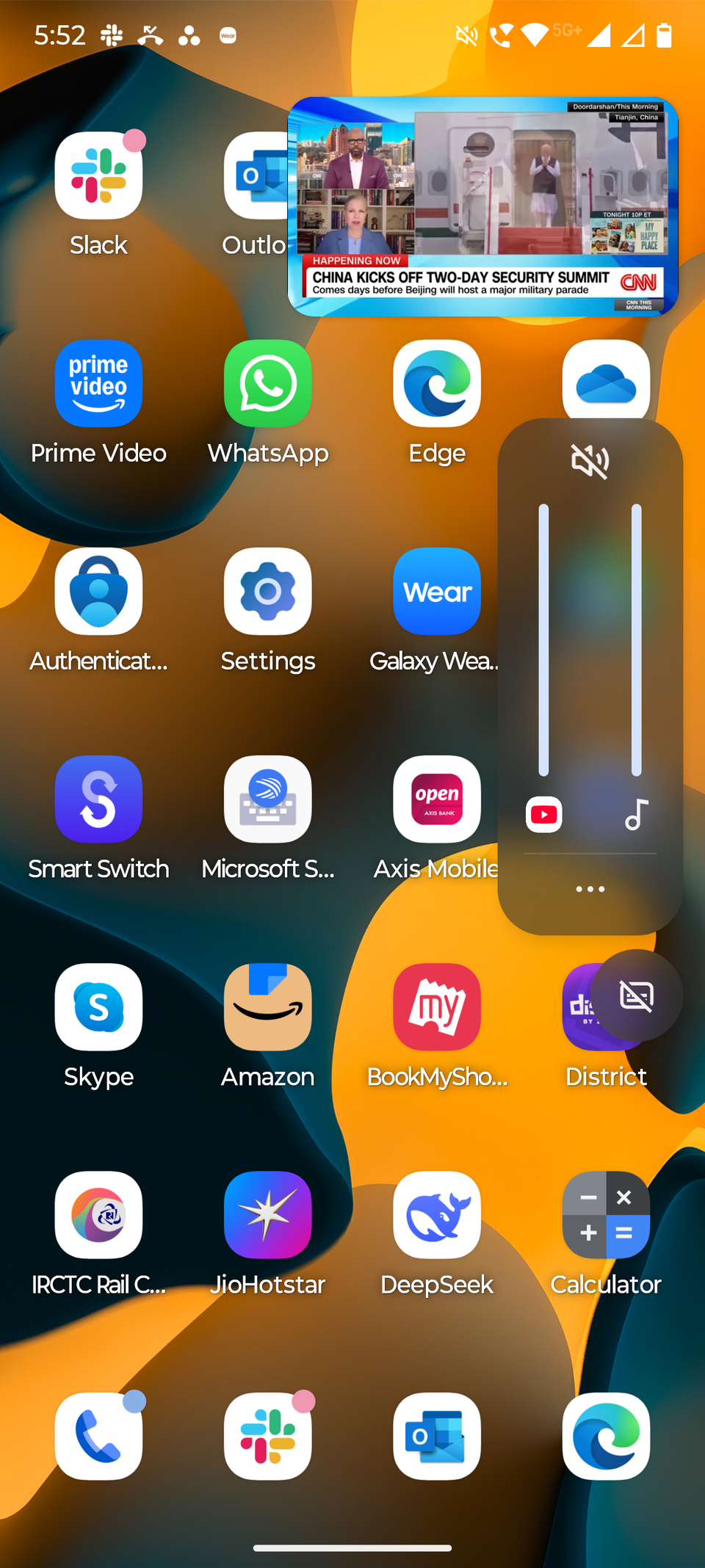 Screenshot showing separate volume control on Android