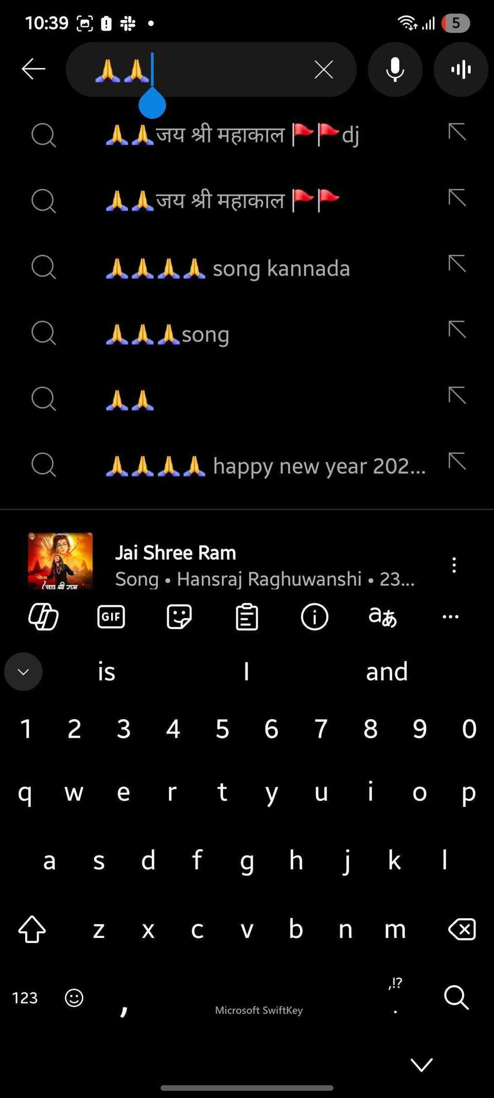 Screenshot showing search with emoji on YouTube Music