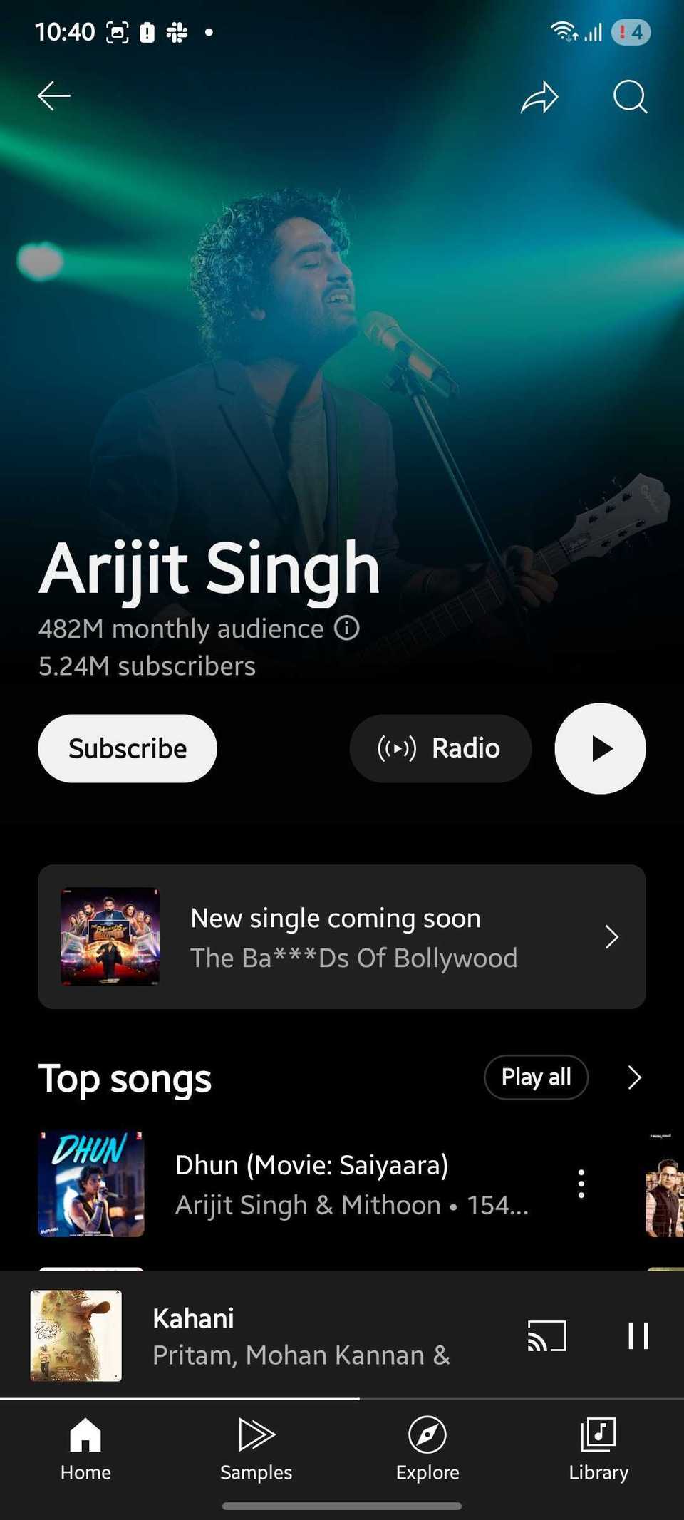 Screenshot showing artist page on YouTube Music