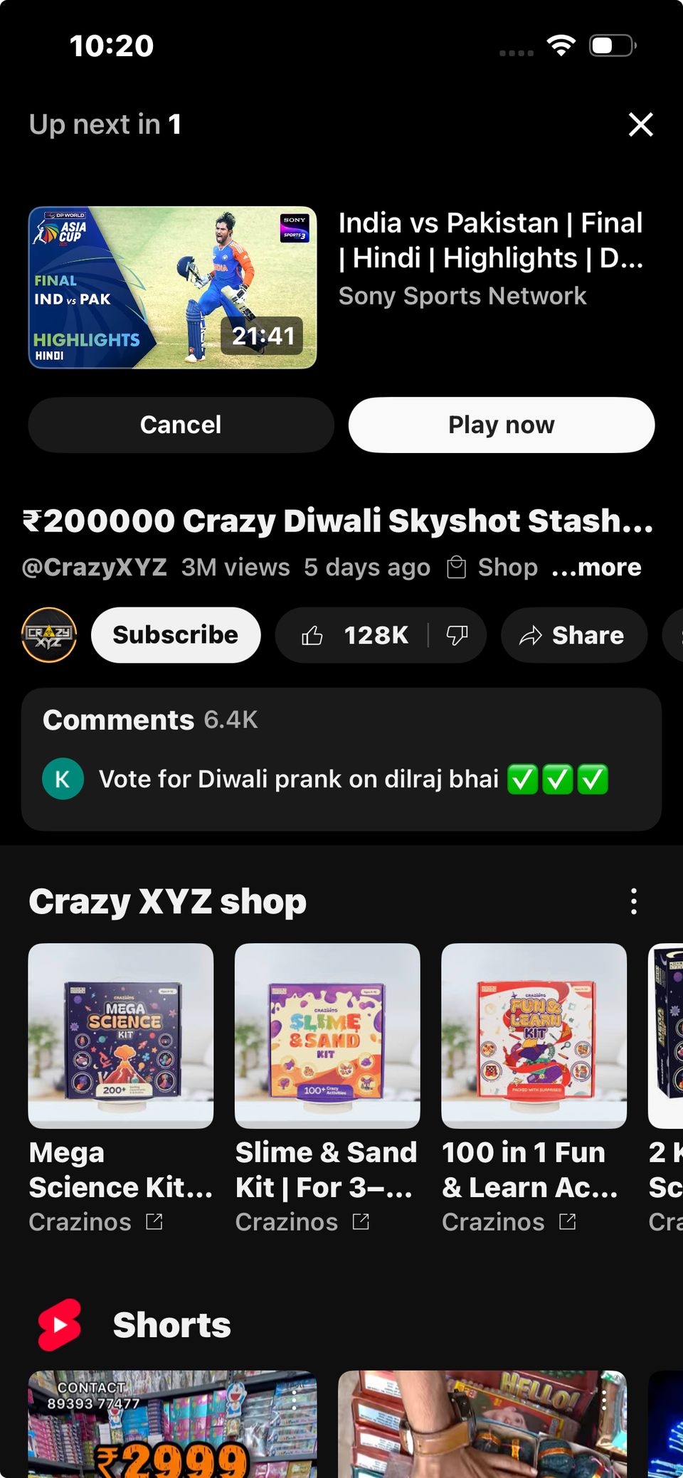 Captura de tela mostrando a sobreposição de reprodução automática do YouTube