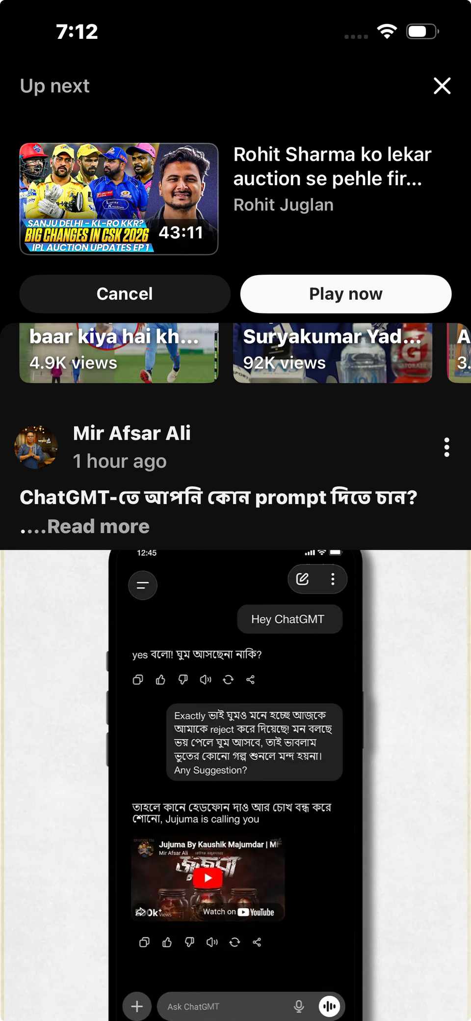 Captura de tela mostrando a reprodução automática do YouTube sem contagem regressiva