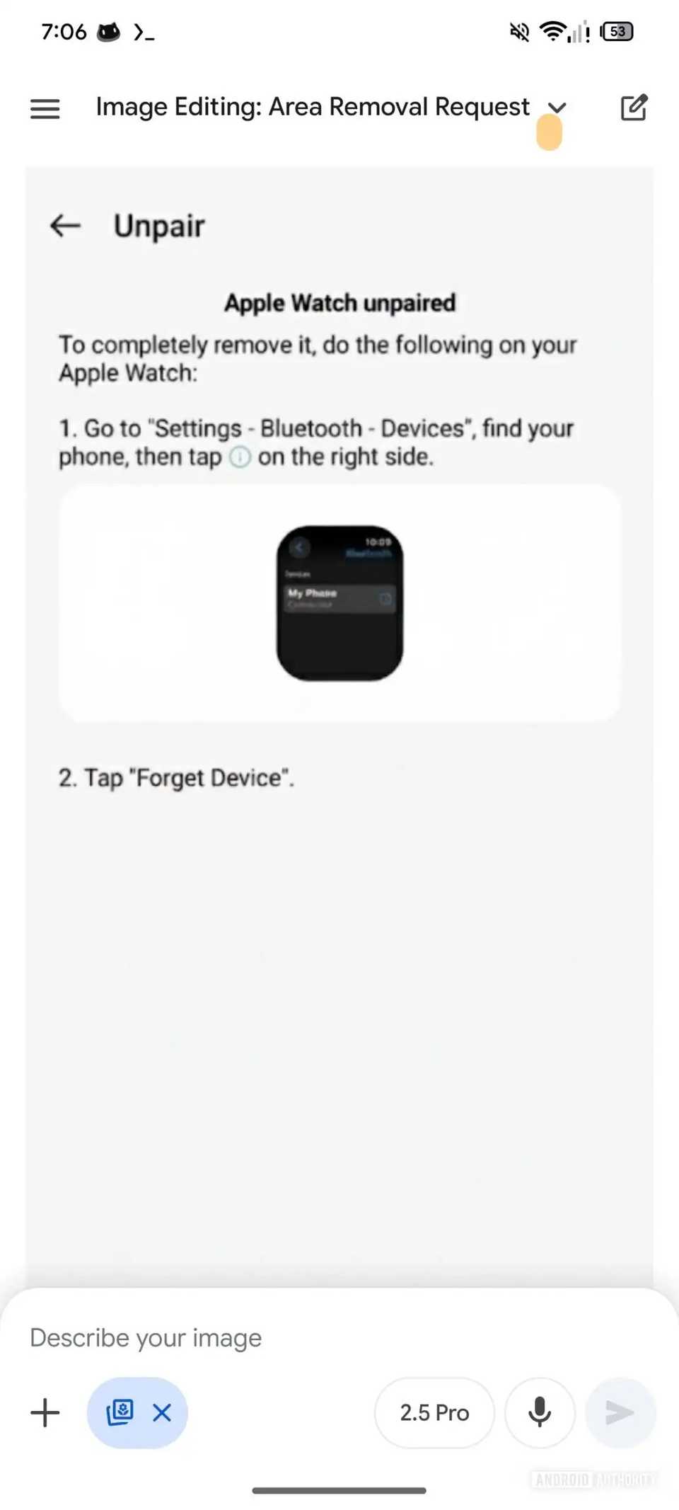 لقطة شاشة توضح القدرة القادمة لتطبيق Google Gemini على تمييز أجزاء من الصورة لإزالتها