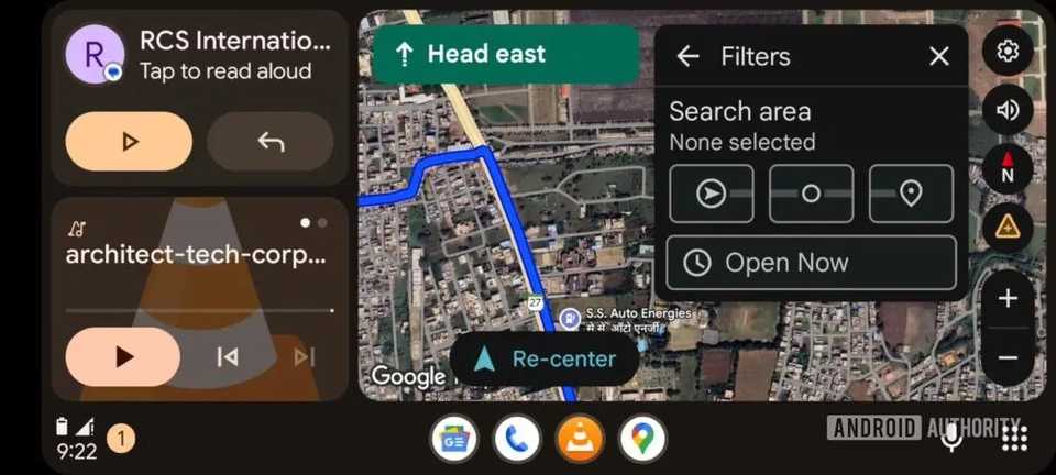 A screenshot showing Android Auto's under-development filters for stops in Google Maps