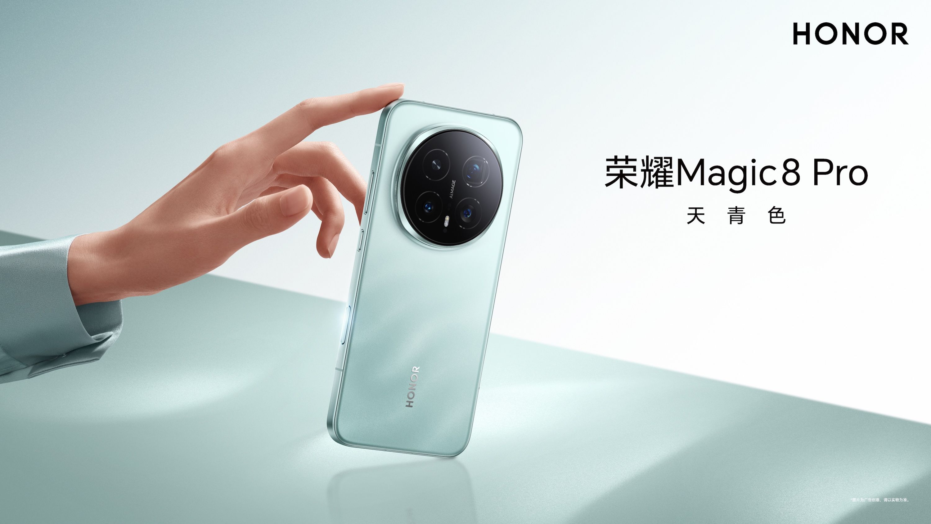 A new phone with the Qualcomm Snapdragon 8 Elite Gen 5 is here