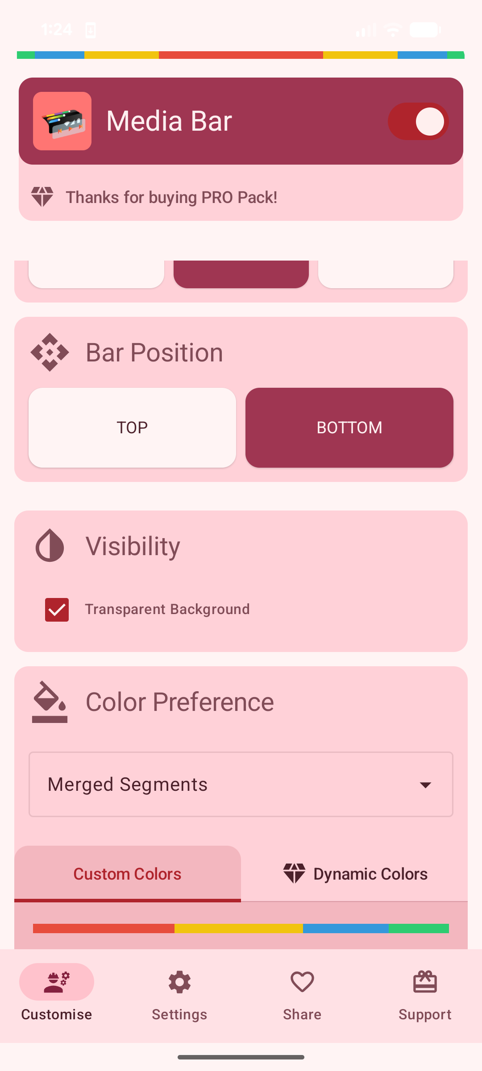 صفحة إعدادات تطبيق شريط الوسائط