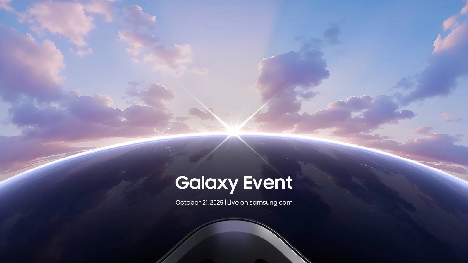 Samsung October 21 Event: 0 Credit With Reserve – What to Expect Samsung October 21 Event: 0 Credit With Reserve – What to Expect