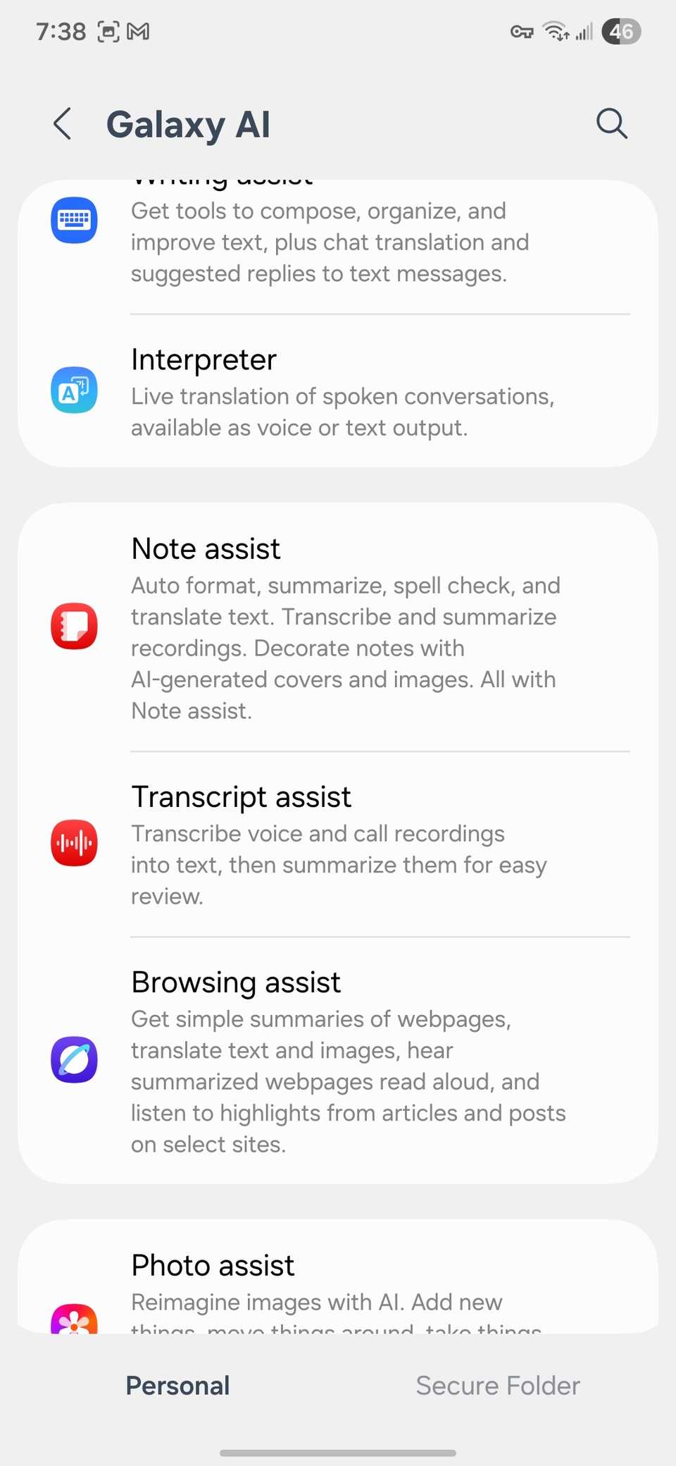 إعدادات Samsung Galaxy S24 الـ 15 التي يجب عليك تغييرها على الفور 17 قائمة بميزات Galaxy AI في مجموعة Galaxy AI على One UI 8