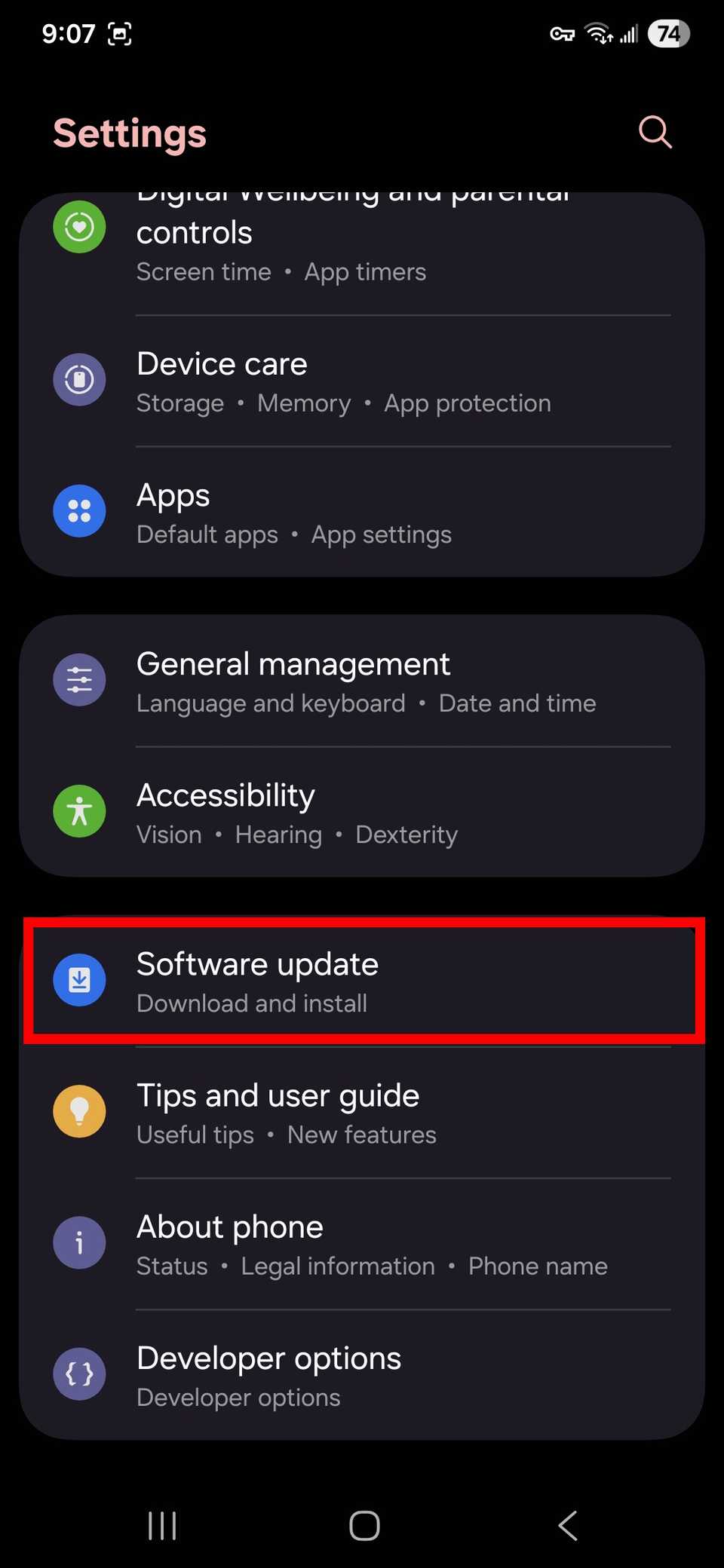 مخطط مستطيل أحمر يسلط الضوء على تحديث البرنامج في إعدادات Samsung على One UI 8