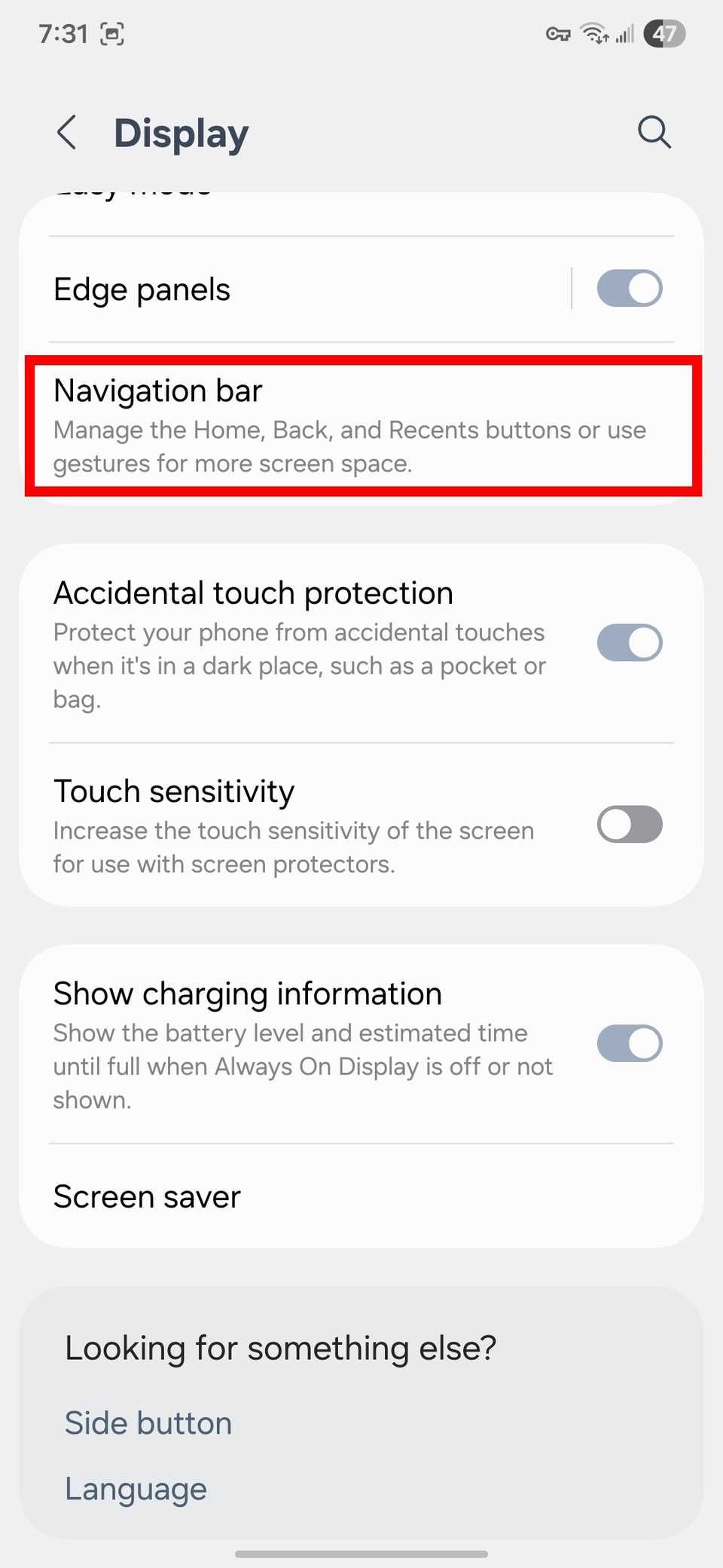مخطط مستطيل أحمر يسلط الضوء على إعدادات شريط التنقل في One UI 8