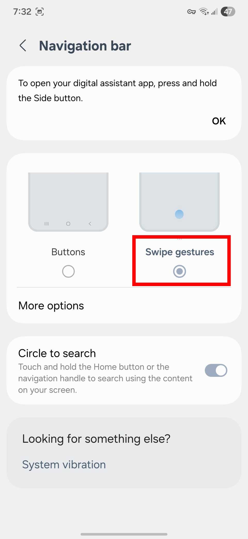 مخطط مستطيل أحمر يسلط الضوء على إيماءات السحب في إعدادات شريط التنقل في One UI 8