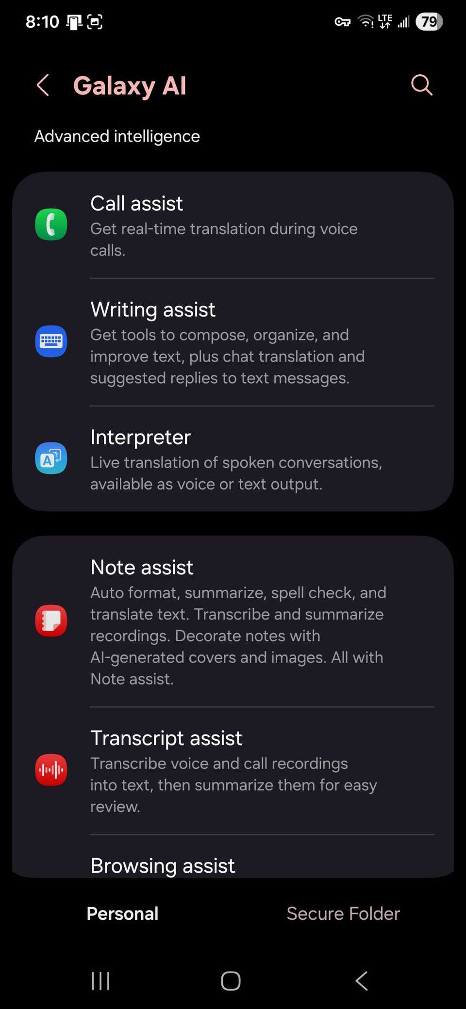 A list of Galaxy AI features in the Galaxy AI settings on a Samsung device