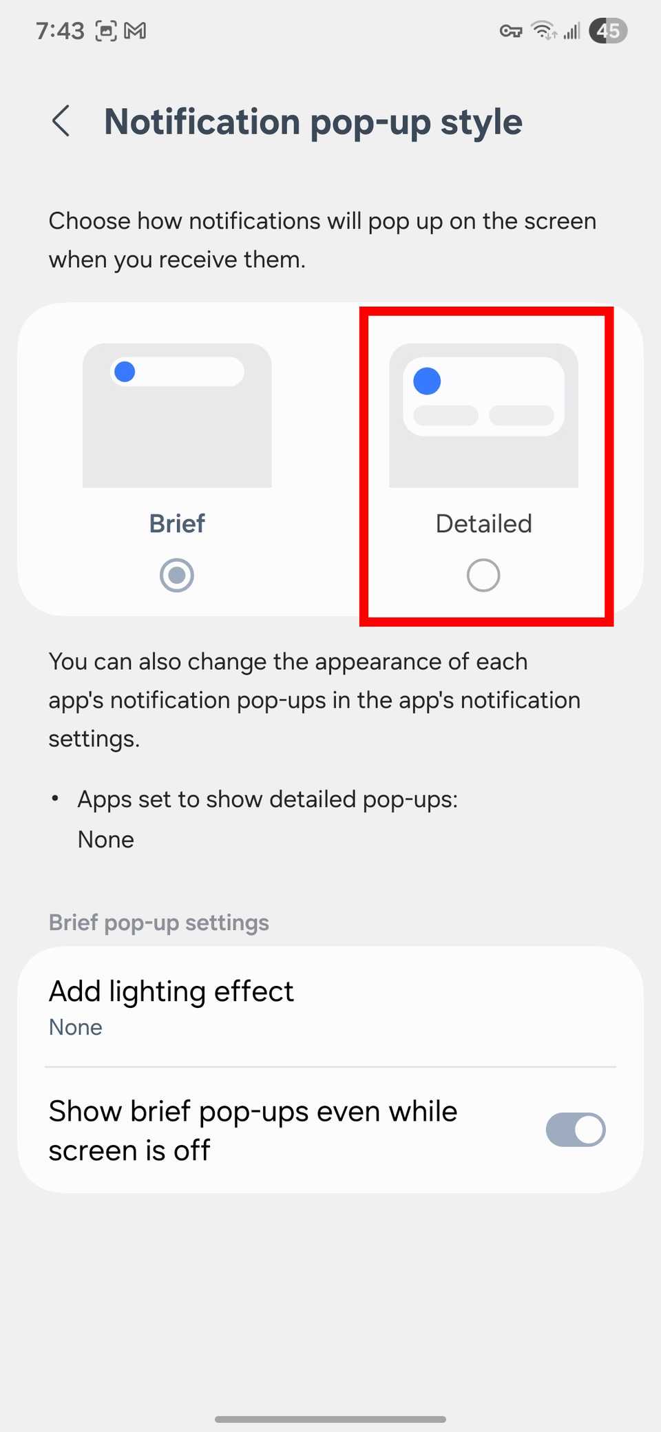 مخطط مستطيل أحمر يبرز تفاصيل نمط الإشعارات المنبثق في One UI 8