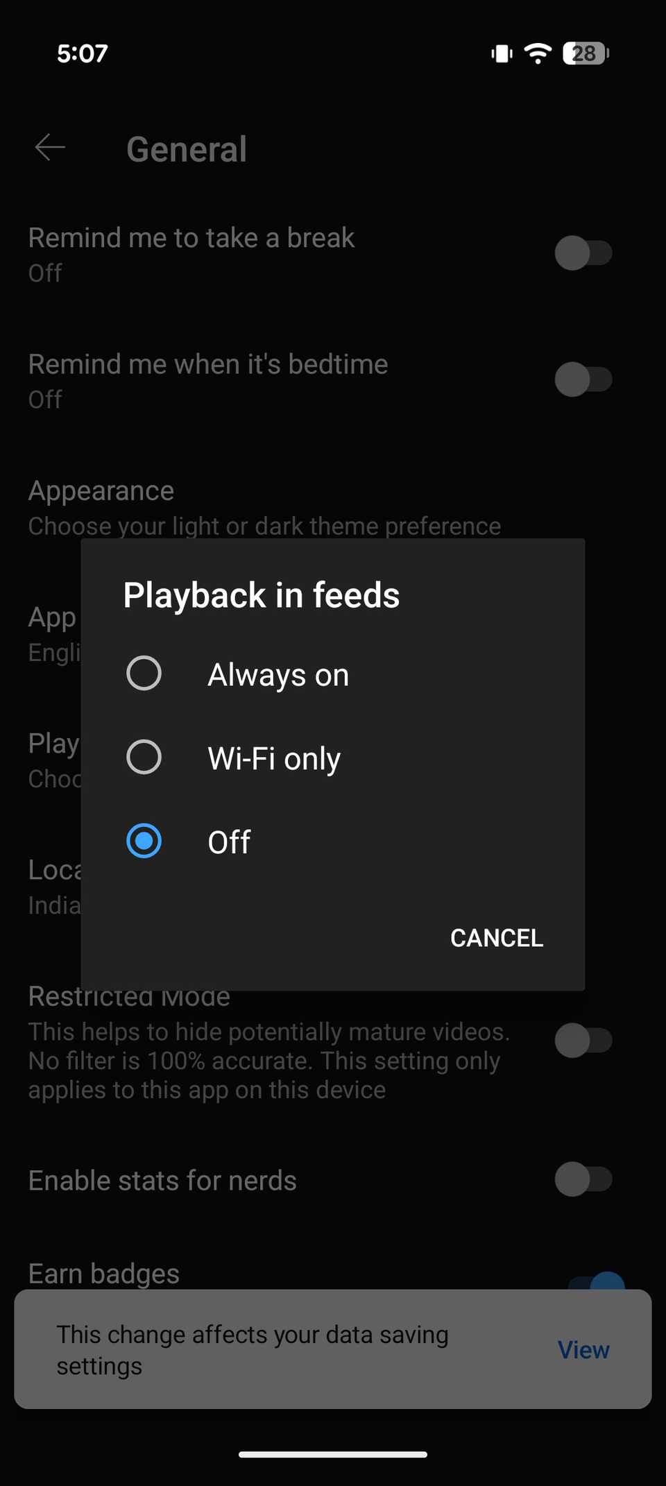 ميزة YouTube المخفية التي تجعل المشاهدة أكثر هدوءًا 4 15781594161016101585 1573159315831575158315751578 15821604157515891577 1575160415781588159416101604 16011610 YouTube
